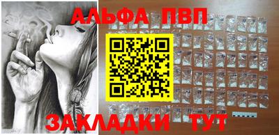 каннабис Моздок