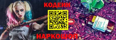 марихуана Гатчина