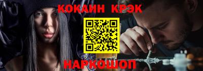 марихуана Гатчина
