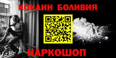 альфа пвп Гагарин