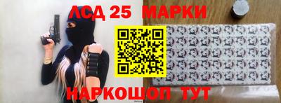 марихуана Гатчина