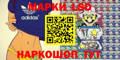 кокаин премиум Гай