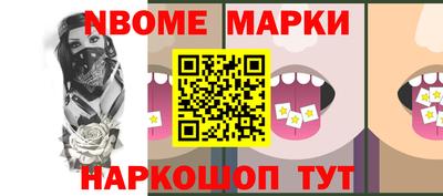 альфа пвп Гагарин