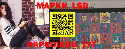 марихуана Гатчина