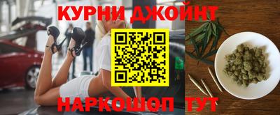 альфа пвп Гагарин