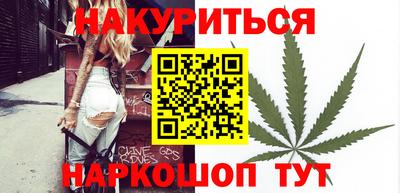 альфа пвп Гагарин