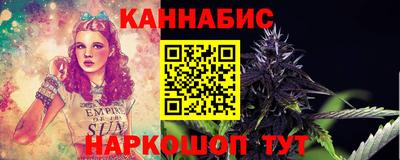 альфа пвп Гагарин