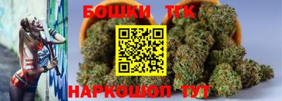 кокаин премиум Гай