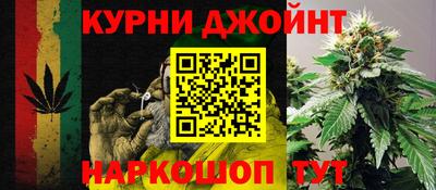 кокаин премиум Гай