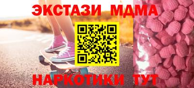 кокаин премиум Гай