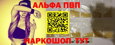 кокаин премиум Гай