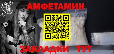 кокаин премиум Гай