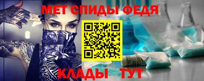 марихуана Гатчина