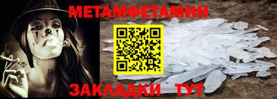 кокаин премиум Гай