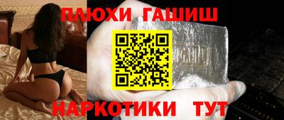 альфа пвп Гагарин