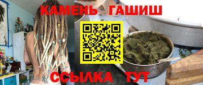 кокаин премиум Гай