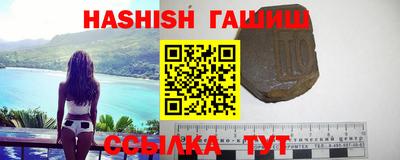 альфа пвп Гагарин