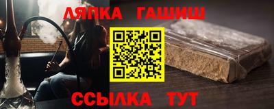 марихуана Гатчина