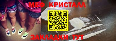 кокаин премиум Гай