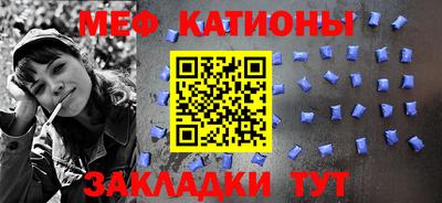 кокаин премиум Гай