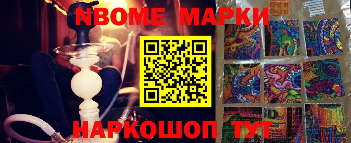 Лсд 25 экстази кислота  Вход с VPN  Лсд 25 экстази кислота  Киселёвск 